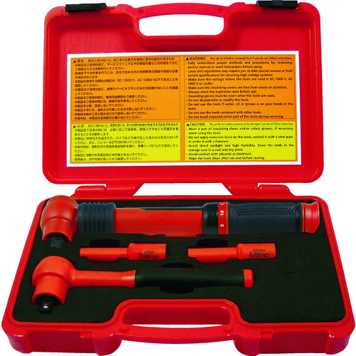 Tech-EV隔热工具集Mini 4件套件 TEVSETMINI