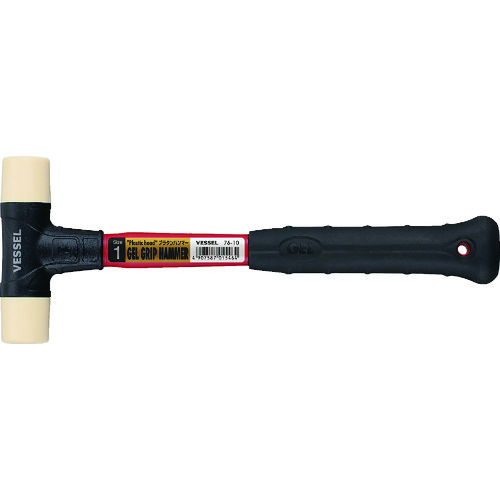 船只普拉坦锤76-10＃1 76-10