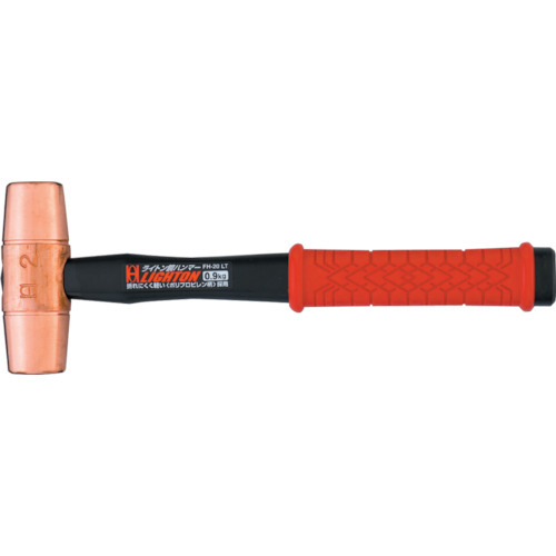 哦，莱顿铜锤（PP手柄）＃2 FH-20LT