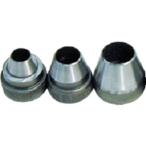 HHH垫片打孔套件替换刀片15mm RB15