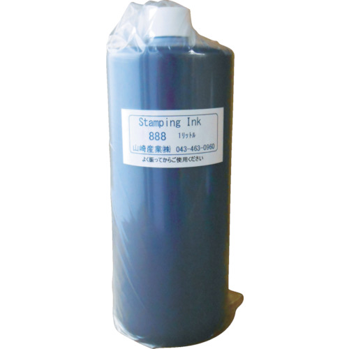 技术标记墨水888黑色1升 I803