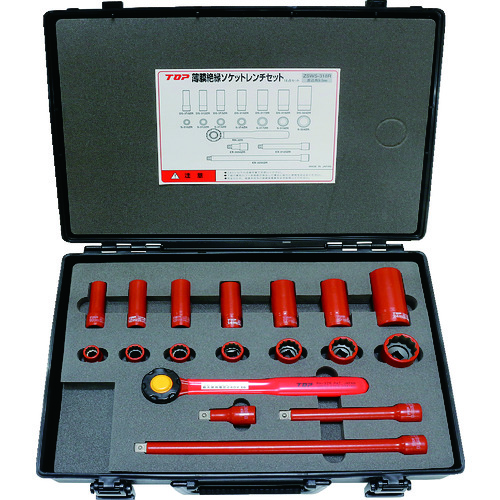 顶部绝缘插座扳手套件，插入角度9.5mm ZSWS-318R