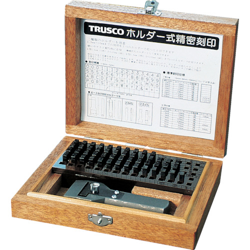 [停止] Trusco [售罄并停止]持有人类型精密雕刻2mm SHK-20