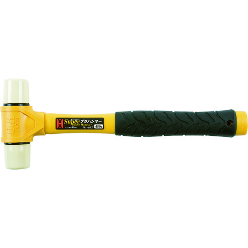 哦，超级塑料锤＃1 PL-10VLT