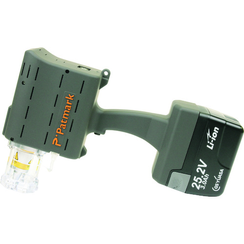 TOCHO MARKIN雕刻机器Patmark-Mini电池套件黑色 PM-MINI-BA-BK