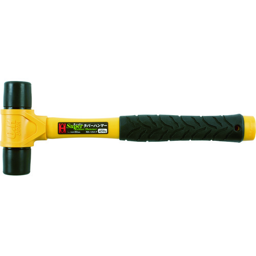 哦，超级橡胶锤＃1 RH-10VLT