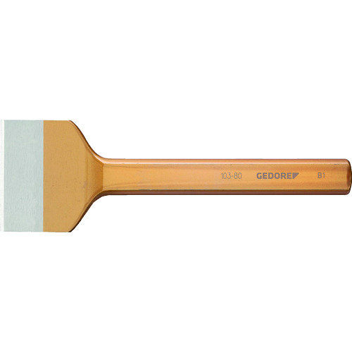 Gedore Cut Chisel 250mm 8723500