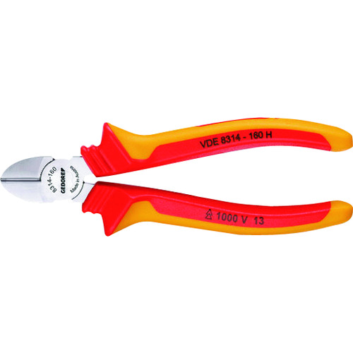 Gedore隔热的nipper VDE8314H 160mm 1552163