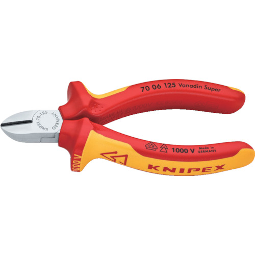 Knipex绝缘1000V电钳125mm 7006-125