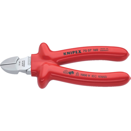 knipex绝缘1000V对角线160mm 7007-160