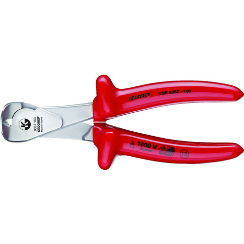 [有限的库存] Gedore绝缘端nipper 160mm 2324830