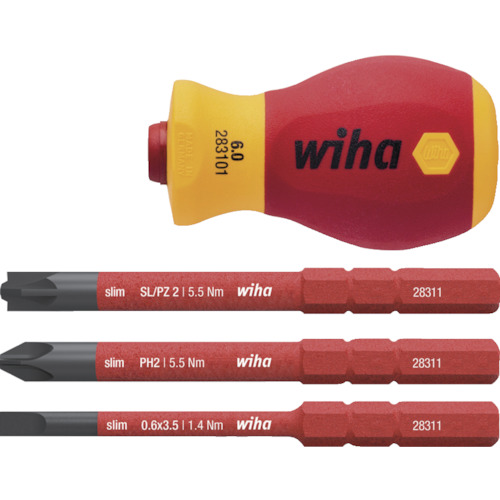 Wiha隔热纤维杂种可更换稳定器驱动器支架/位设置 SB28310101