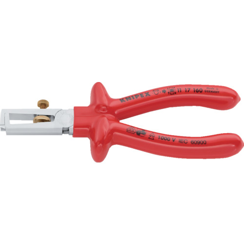 [有限的库存] knipex [售罄并停产]隔热1000V端剥离器160mm 1117-160