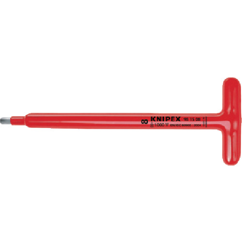 [有限的库存] knipex [售罄并停产]隔热1005VT型六角形扳手8mm长 9815-08