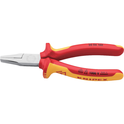Knipex 2006-160绝缘扁平钳1000V 2006-160