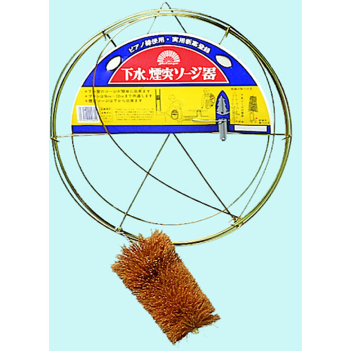 Yatsuya污水烟囱清洁剂 47065