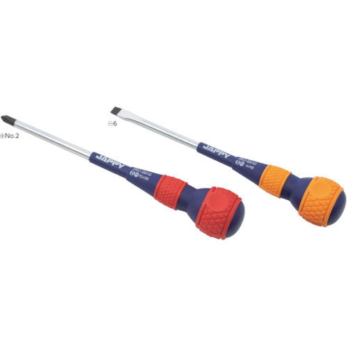 Jappy Slim电气驱动器套装 JBD-2610