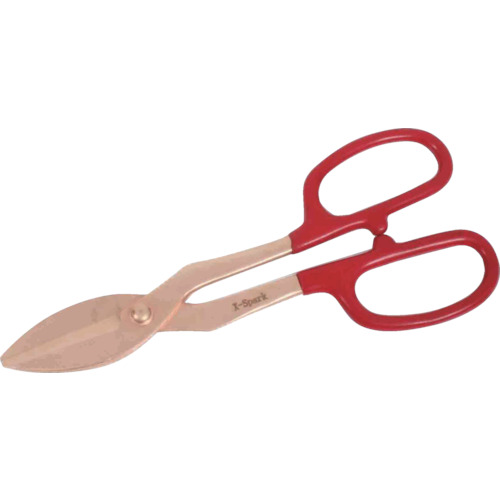 Hamaco爆炸剪刀长75mm CBSC-300