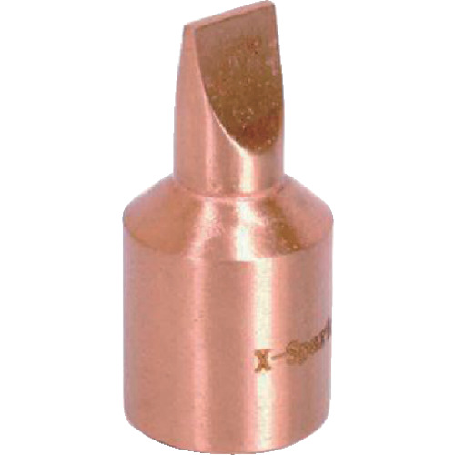 Hamaco爆炸驱动器插座插入角度12.7mm宽度13mm厚度2mm CB4-DS