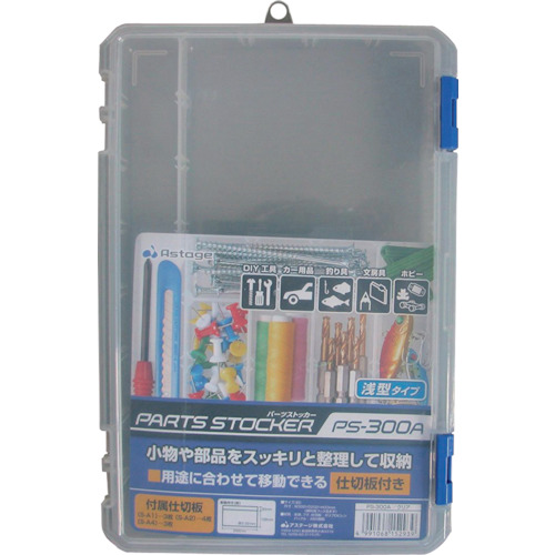 jej ustage零件储藏室PS-300A PS-300A