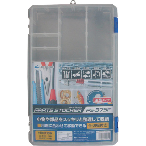 jej ustage零件储藏室PS-375F PS-375F