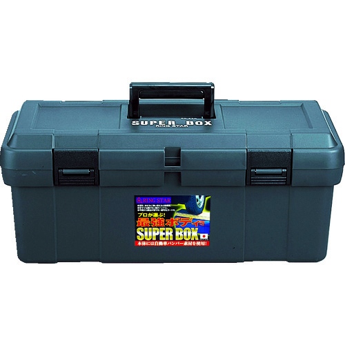 [中断]戒指星星超级盒SR-530灰色 SR-530-GY