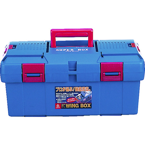 戒指之星超级盒SW-450蓝色 SW-450-B