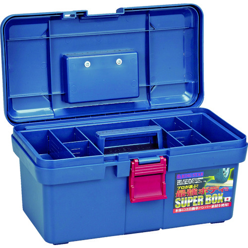 戒指之星超级盒SR-400蓝色 SR-400-B