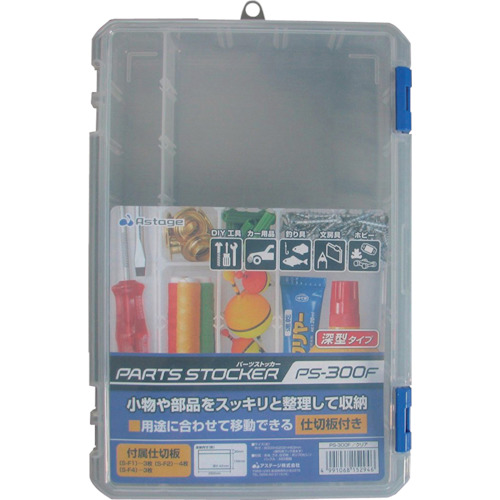 jej ustage零件储藏室PS-300F PS-300F