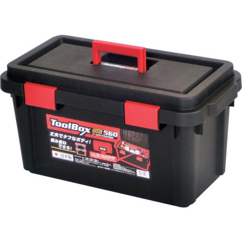 jej ustage工具箱黑色ST560 ST560-BK