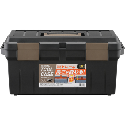 Iris 206153工具盒500黑色/沙米色 TCR-500