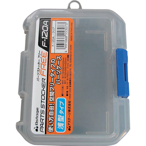 jej ustage零件存储者免费F-1220A F-120A