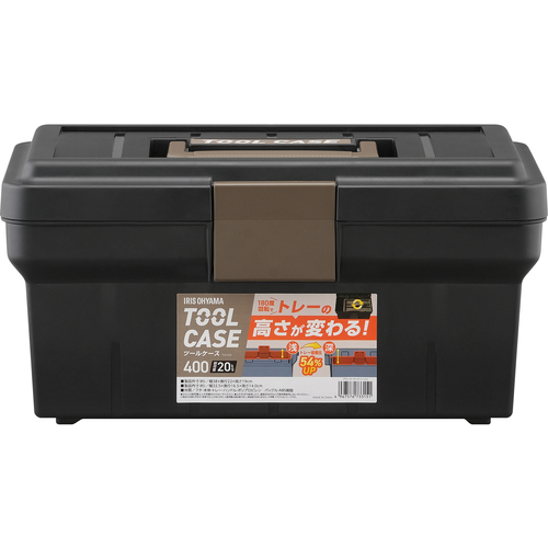 Iris 206152工具盒400黑色/沙米色 TCR-400