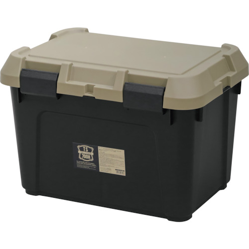 jej intage active stocker 700s 700S