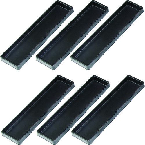 音调免费托盘套件 TCB052-6S