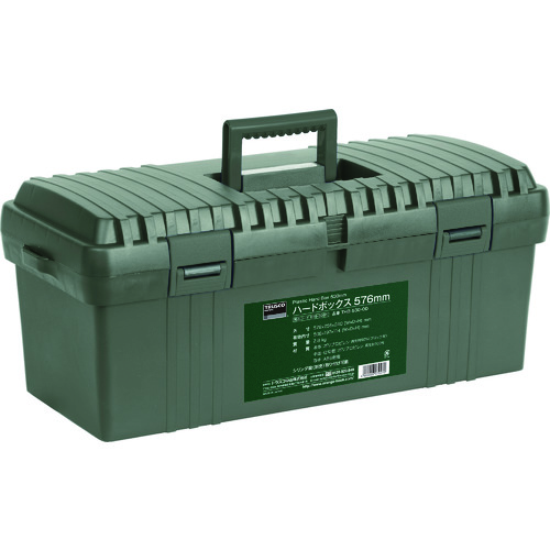 Trusco硬箱总长度576mm OD颜色 THB-530-OD
