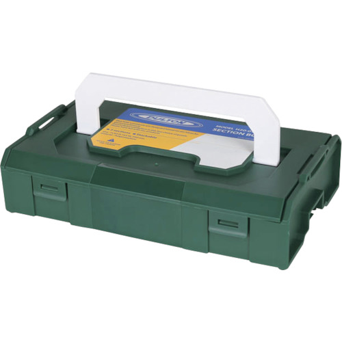 Dulton部分盒绿白色 H20-0127GN/WT