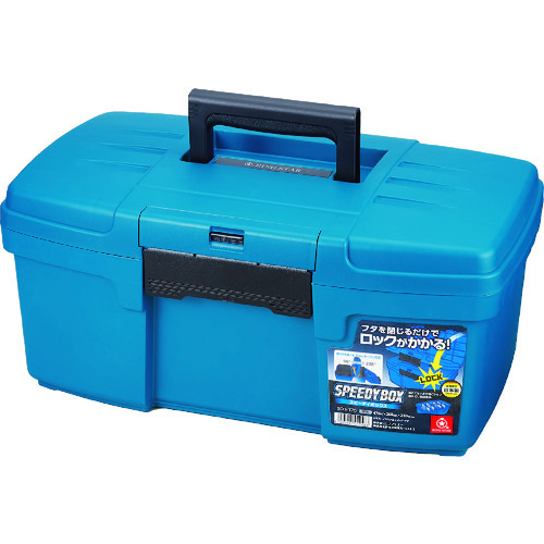 戒指星速盒 SDB-475-B