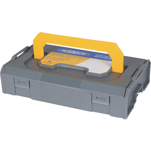 Dulton部分盒灰色黄色 H20-0127GY/YL