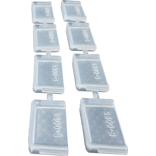 [停产]戒指星星超级音高5.5mm，隔板2800净 2800S-C