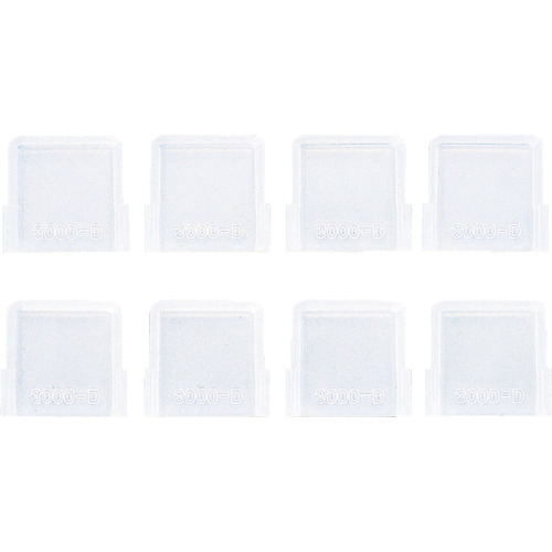 环星超级音高5.5mm隔板3000D清除 3000D-C