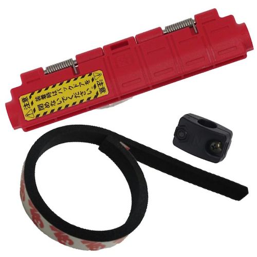 Carmate后门塞子15 BU802