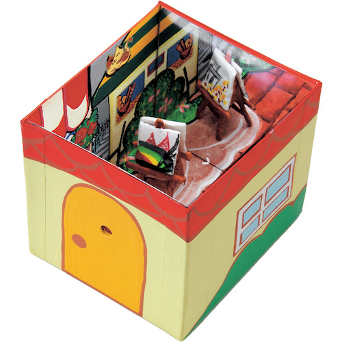 Artec Mirror Box Mini（13460） 13460