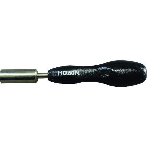 Hozan喷嘴盒 HS-802-20