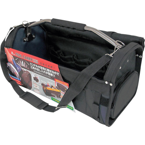 Jej Actage ACC工具携带TC-550 TC-550