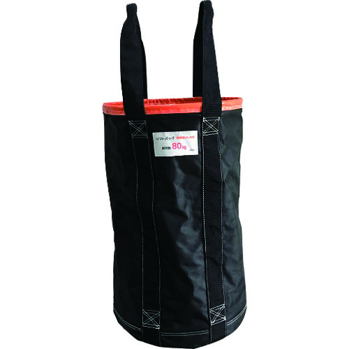 Arao Lift Bag（常规）600H AR-4032