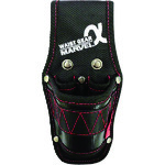 奇妙的腰部装备（2个驱动器X钳）红色 MDP-63AR