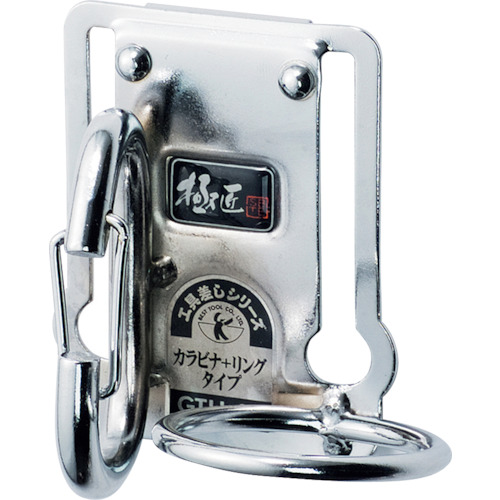 最佳工具：Kushiro钢工具插入登录器环类型 GTH-05