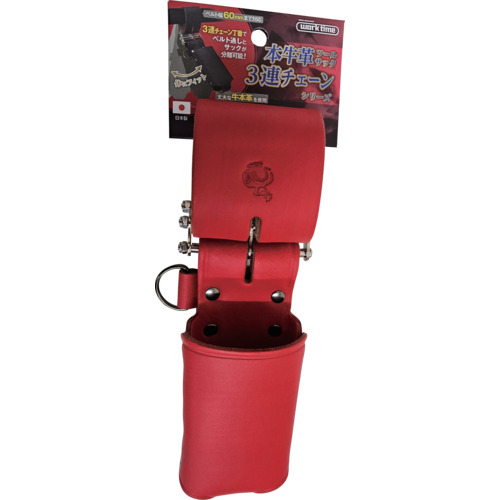 Kozuchi 3链链配件差异地板皮包红色 CH-09RD