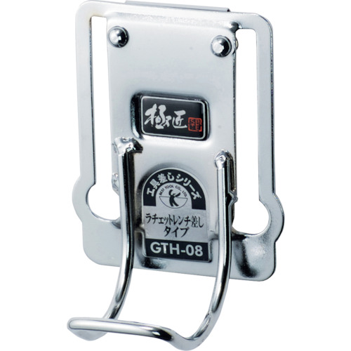 最佳工具 -  Kushiro钢工具 - 棘轮扳手类型 GTH-08